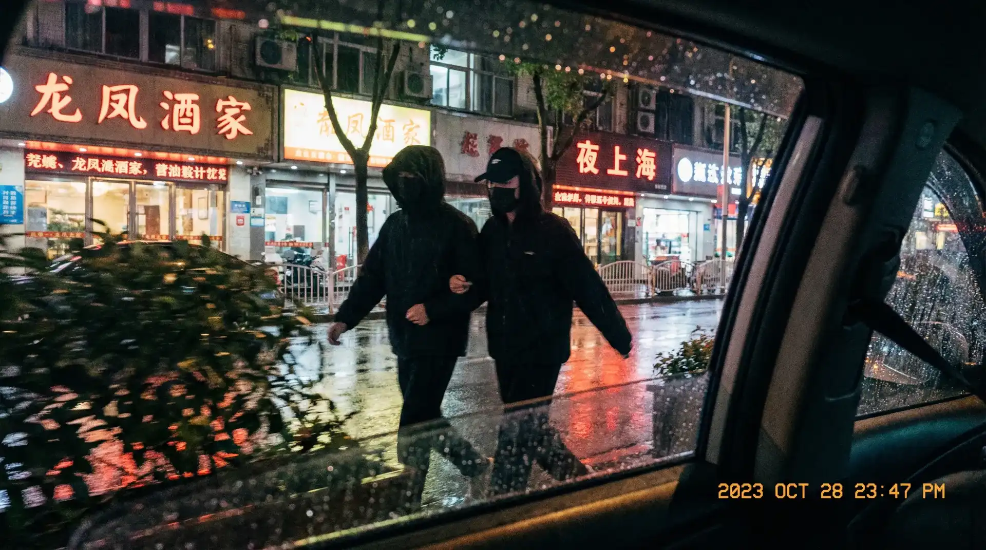 博鱼体育综合网站平台 - 顶流明星深夜密会现场抓拍照片
